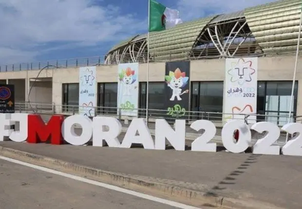 JM Oran 2022 : billets, budget supplémentaire et derniers préparatifs