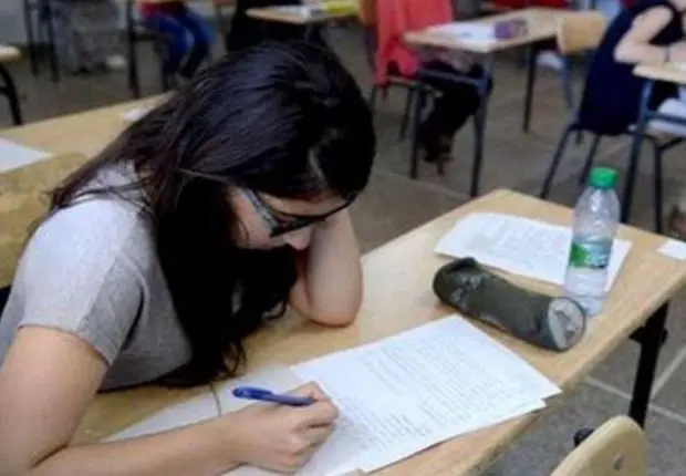 BEM 2022 : les résultats seront dévoilés demain dimanche