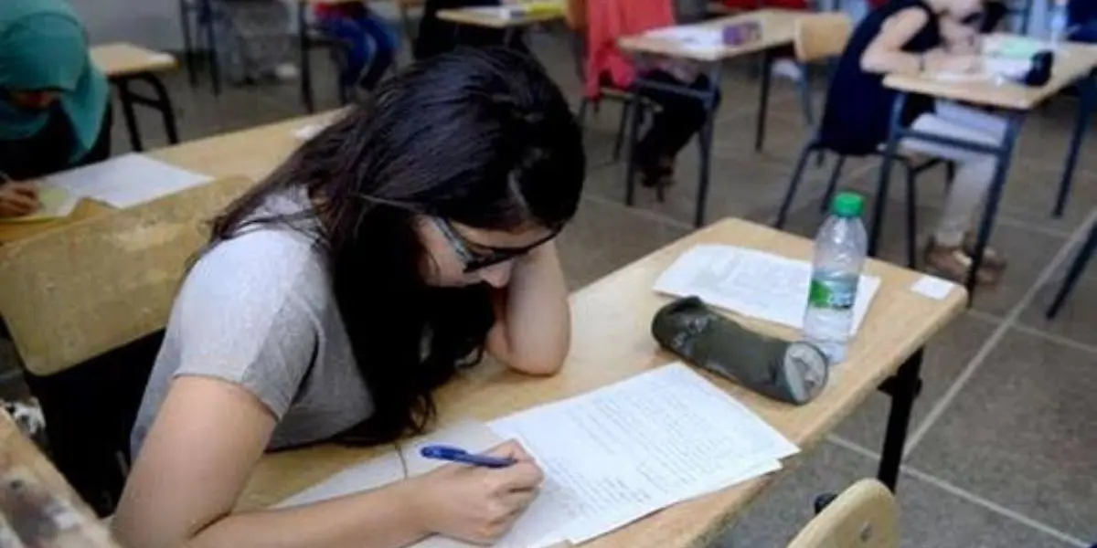 BEM 2022 : les résultats seront dévoilés demain dimanche