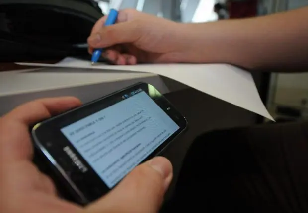 BAC 2022 : plusieurs individus condamnés pour fuite de sujets