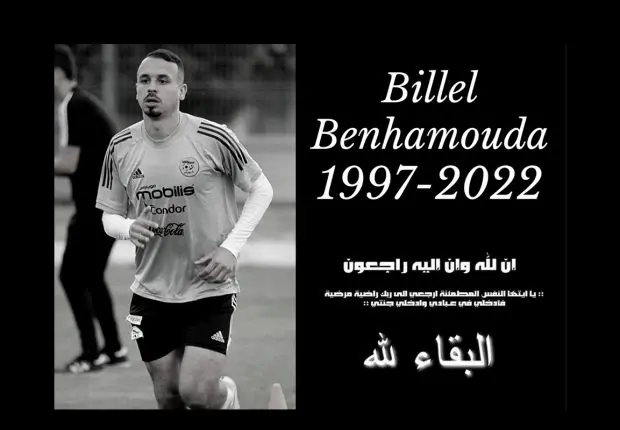 Décès de Billel Benhamouda, joueur de l’équipe nationale des locaux