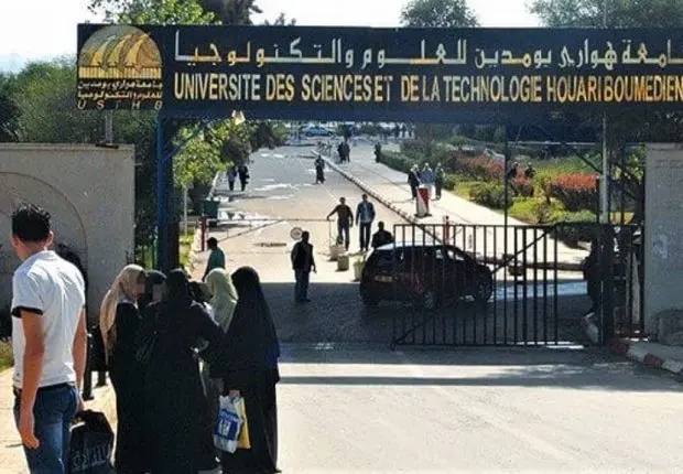 Classement 2022 des universités algériennes : l’USTHB remporte la palme