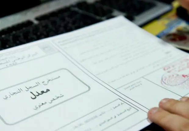 Le CNRC a-t-il suspendu les codes d’activité des agences de com et presse?