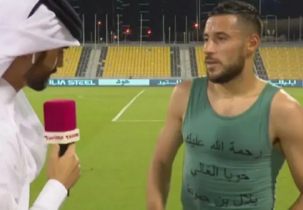 Après le match contre l&rsquo;Iran, Belaili crée une polémique au Qatar