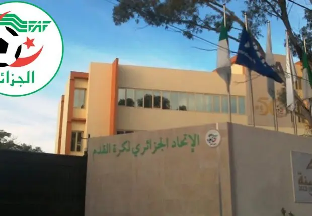 Escroquerie : la FAF dépose plainte contre une page Facebook