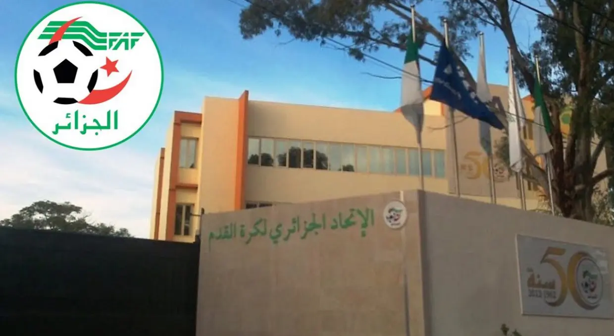 Escroquerie : la FAF dépose plainte contre une page Facebook