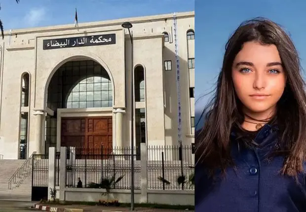 Procès « Future Gate » : Inès Abdelli devant le juge ce mardi