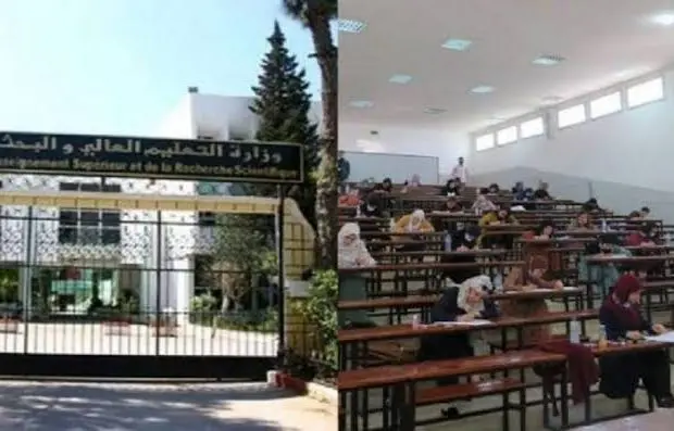 Rentrée universitaire 2022/2023 : de nouvelles mesures annoncées