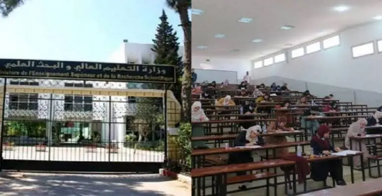 Rentrée universitaire 2022/2023 : de nouvelles mesures annoncées