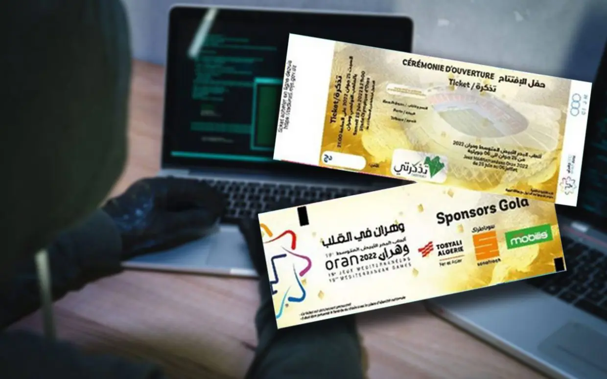 JM Oran 2022: la vente des billets ciblée par une tentative de piratage