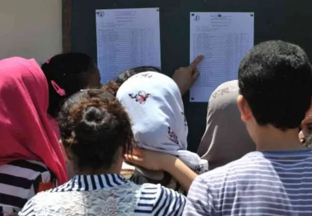 Quelles sont les meilleures wilayas en termes de résultats au BEM 2023 ?