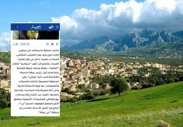 Boghni : un article d’Ennahar suscite l’indignation de la région