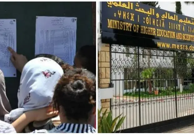 Lancement du portail d’orientation pour les nouveaux bacheliers