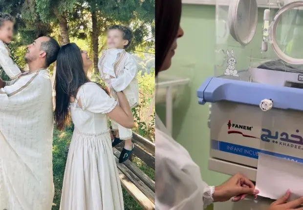 Bébés prématurés : l’initiative louable des instagramers Travel family