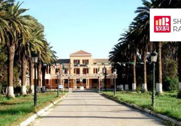 Enseignement supérieur : l’Algérie présente au classement Shanghai 2022