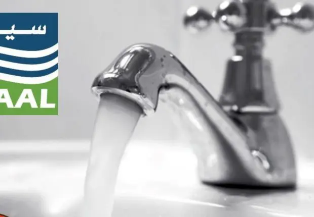 SEAAL : de nouvelles perturbations annoncées pour ce samedi