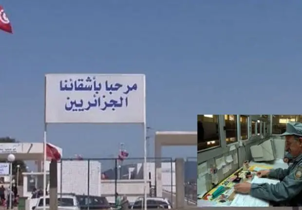 La Tunisie rappelle les conditions d&rsquo;entrée aux Algériens