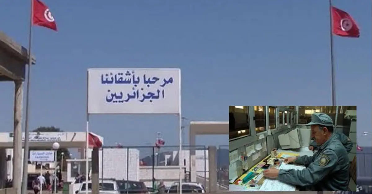 La Tunisie rappelle les conditions d’entrée aux Algériens