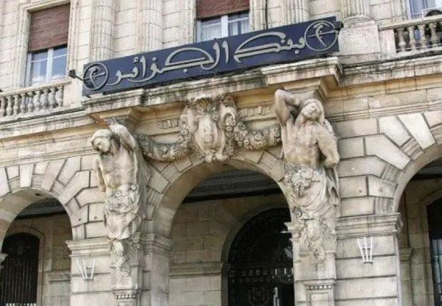 Commerce extérieur: la Banque d’Algérie publie une nouvelle instruction
