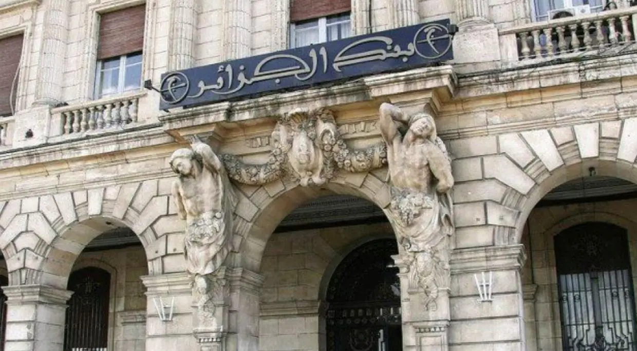 Commerce extérieur: la Banque d’Algérie publie une nouvelle instruction