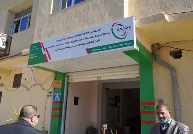 Effacement des dettes de l’ANADE (ex Ansej) : qui est concerné ?
