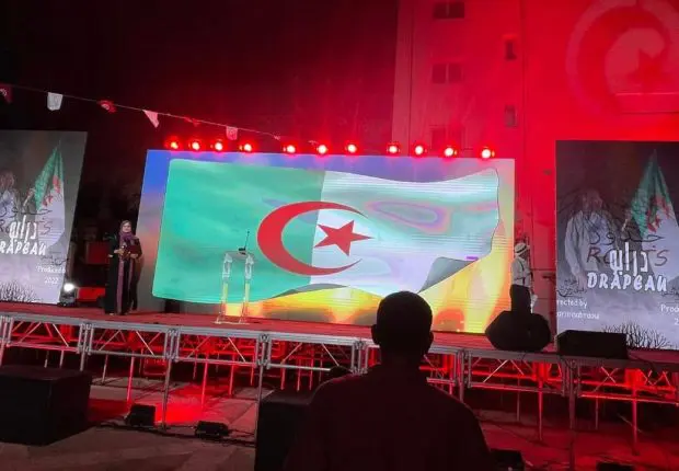 Festival international FIVS Tunisie 2022 : 7 films algériens retenus
