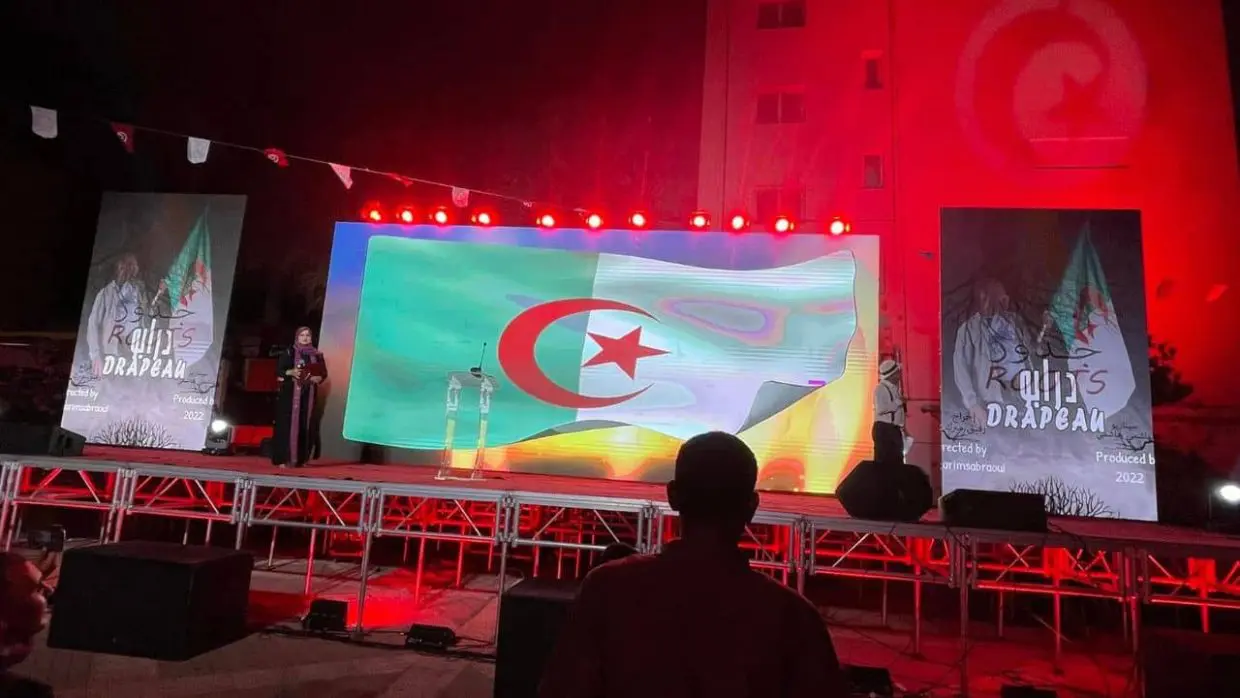 Festival international FIVS Tunisie 2022 : 7 films algériens retenus
