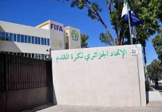 FAF : la date des élections du président de la fédération se précise