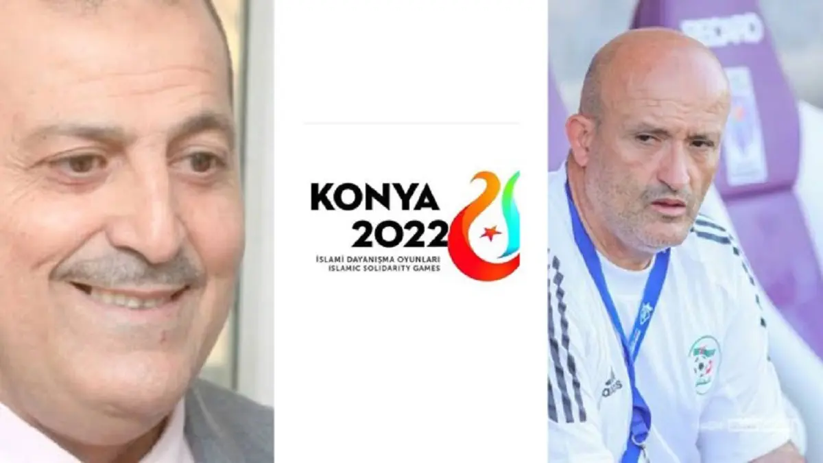 Jeux de la Solidarité Islamique 2022 : l’Algérie se fixe des objectifs