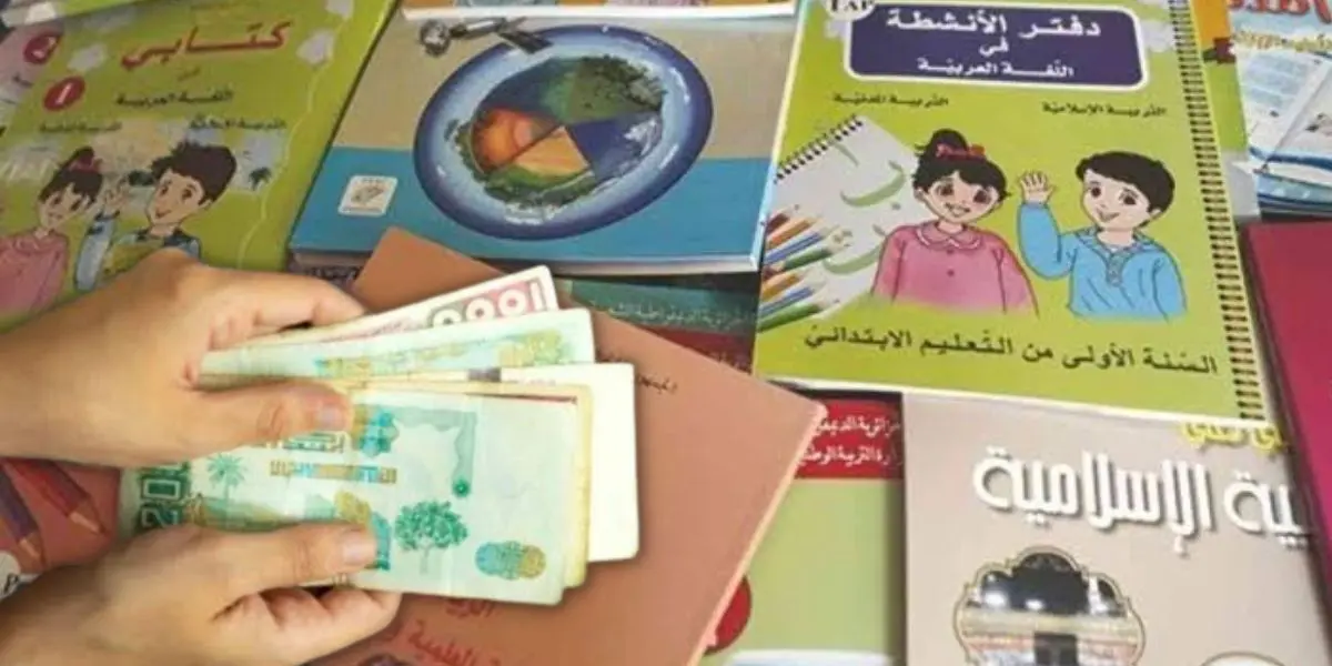 Livres de la rentrée scolaire primaire 2022: la liste des prix dévoilée
