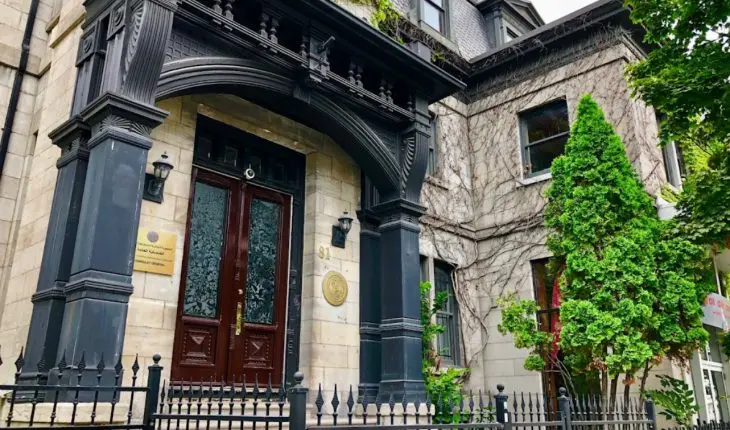 Consulat Général d'Algérie à Montréal