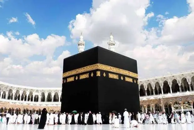 Omra 2022 : de nouvelles instructions concernant les visas