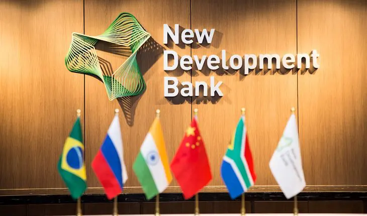 Logo de la New Development Bank (NDB)