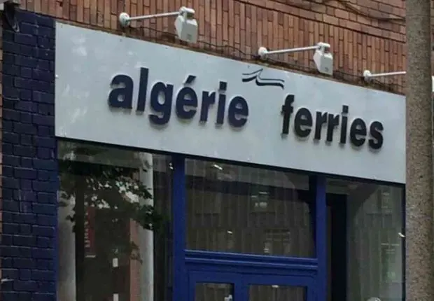 Ramadan 2023 : Algérie ferries publie une note importante