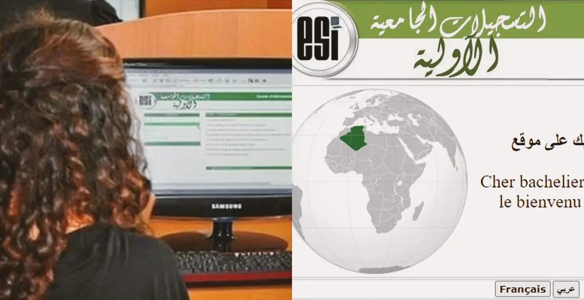 Bac 2022 : les résultats des affectations connus, les prochaines étapes