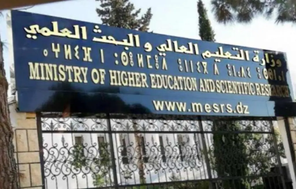 Rentrée universitaire 2022 en Algérie : la date enfin dévoilée