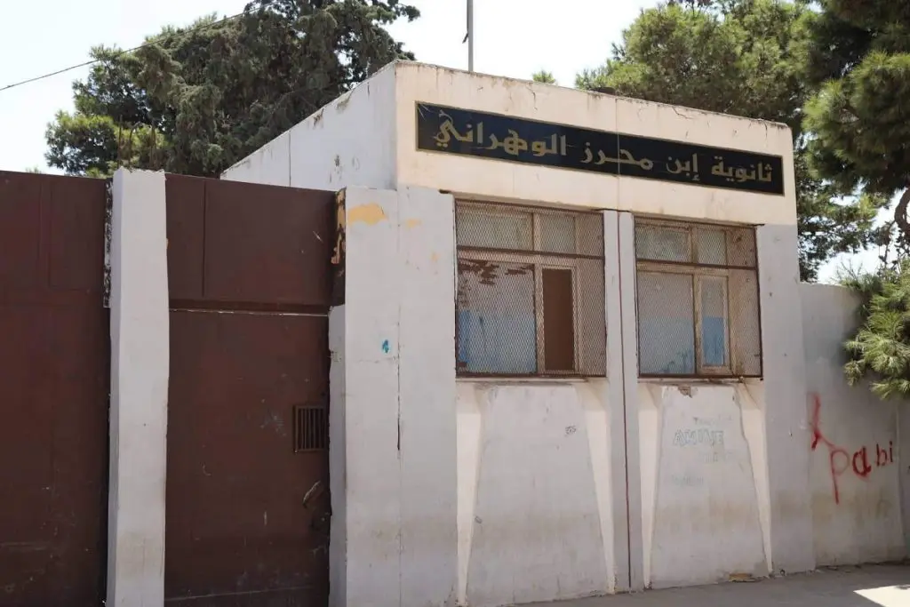 Un « Mini-Zoo » dans un lycée : une découverte pas comme les autres à Oran