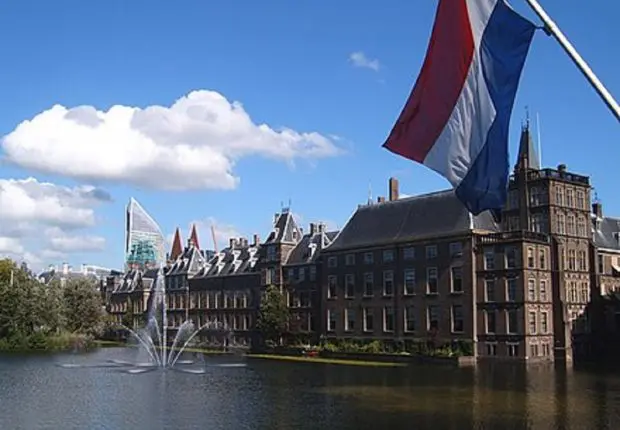 L&rsquo;ambassade Pays-Bas en Algérie lance une bourse pour les travailleurs