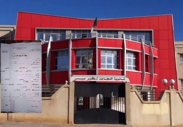 Formulaire scolaire inapproprié : la directrice du lycée suspendue