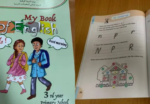 Livre d&rsquo;anglais 3e année primaire : prix et points de vente dévoilés