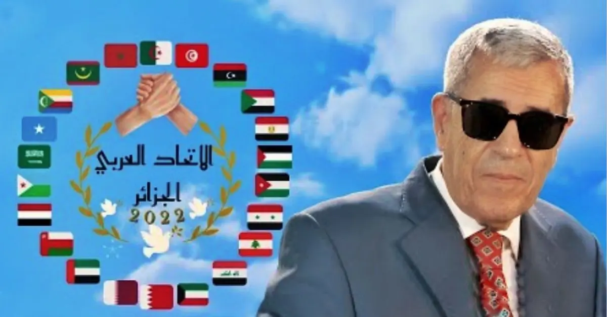 Quand Mazouni chante pour le sommet arabe