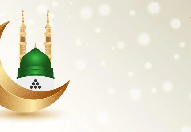 Mawlid Nabawi 2022 : les mises en garde du ministère de la Santé