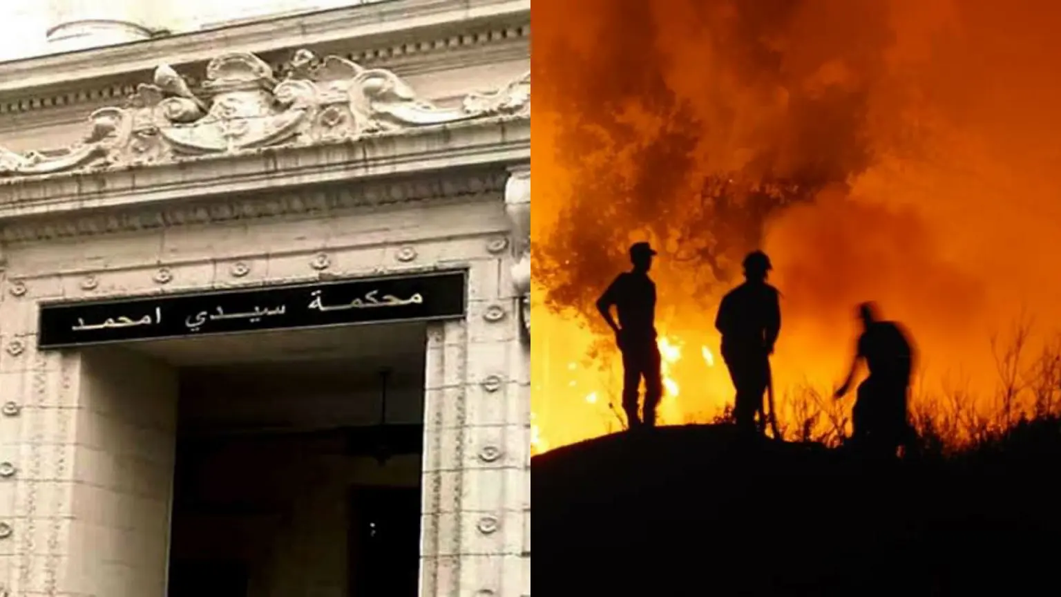 Enquête sur les incendies : la section antiterroriste prend le relais