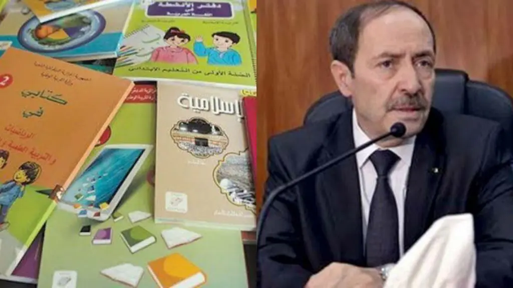 Education: le ministre annonce la vente en ligne des manuels scolaires