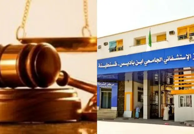Le directeur de l’hôpital de Constantine devant la justice