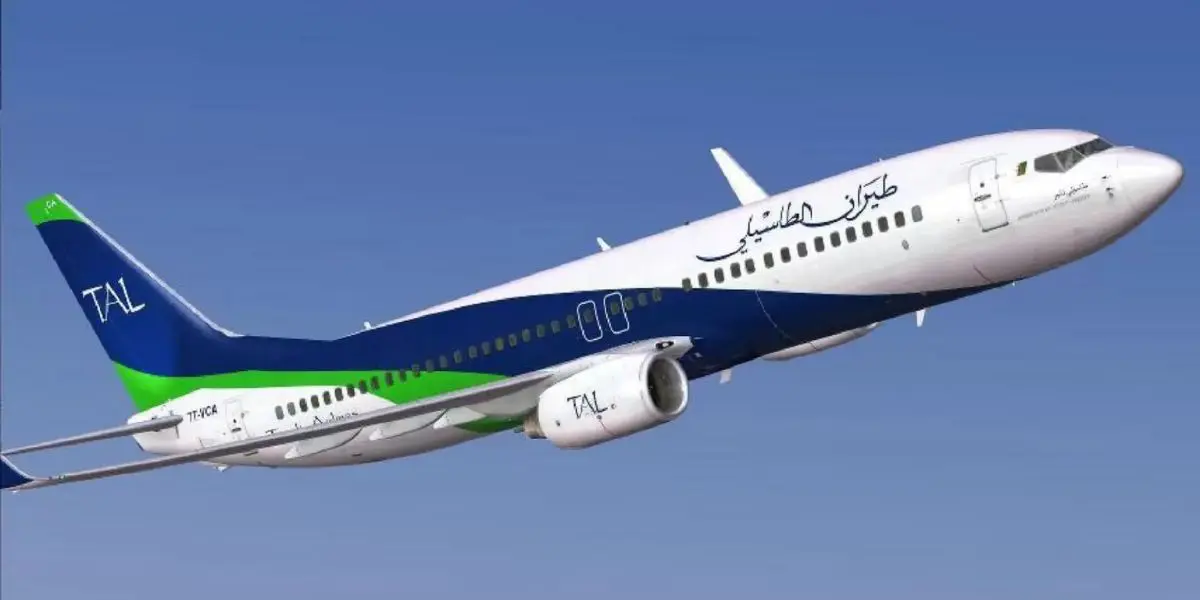 Vols France – Algérie : offre exclusive chez Tassili Airlines
