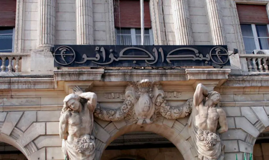 Tebboune instruit d’accélérer le processus d’ouverture du capital des banques publiques