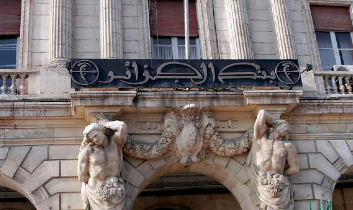 Tebboune instruit d’accélérer le processus d’ouverture du capital des banques publiques