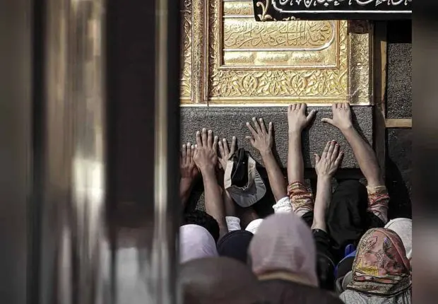 Omra 2022: l&rsquo;Arabie saoudite lance sa nouvelle plateforme électronique