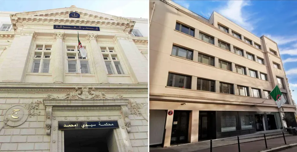 Récupération des fonds détournés : le corps diplomatique sollicité